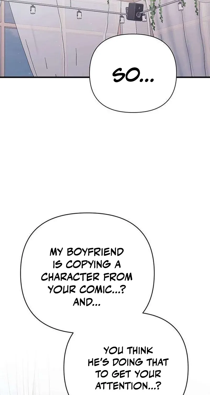 Be a Bad Guy! — Chapter 19 — Page 41