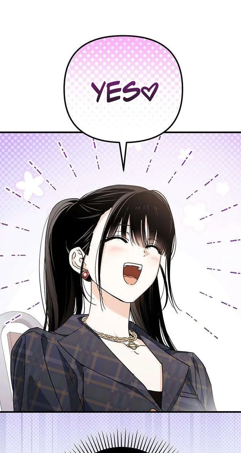 Be a Bad Guy! — Chapter 19 — Page 43