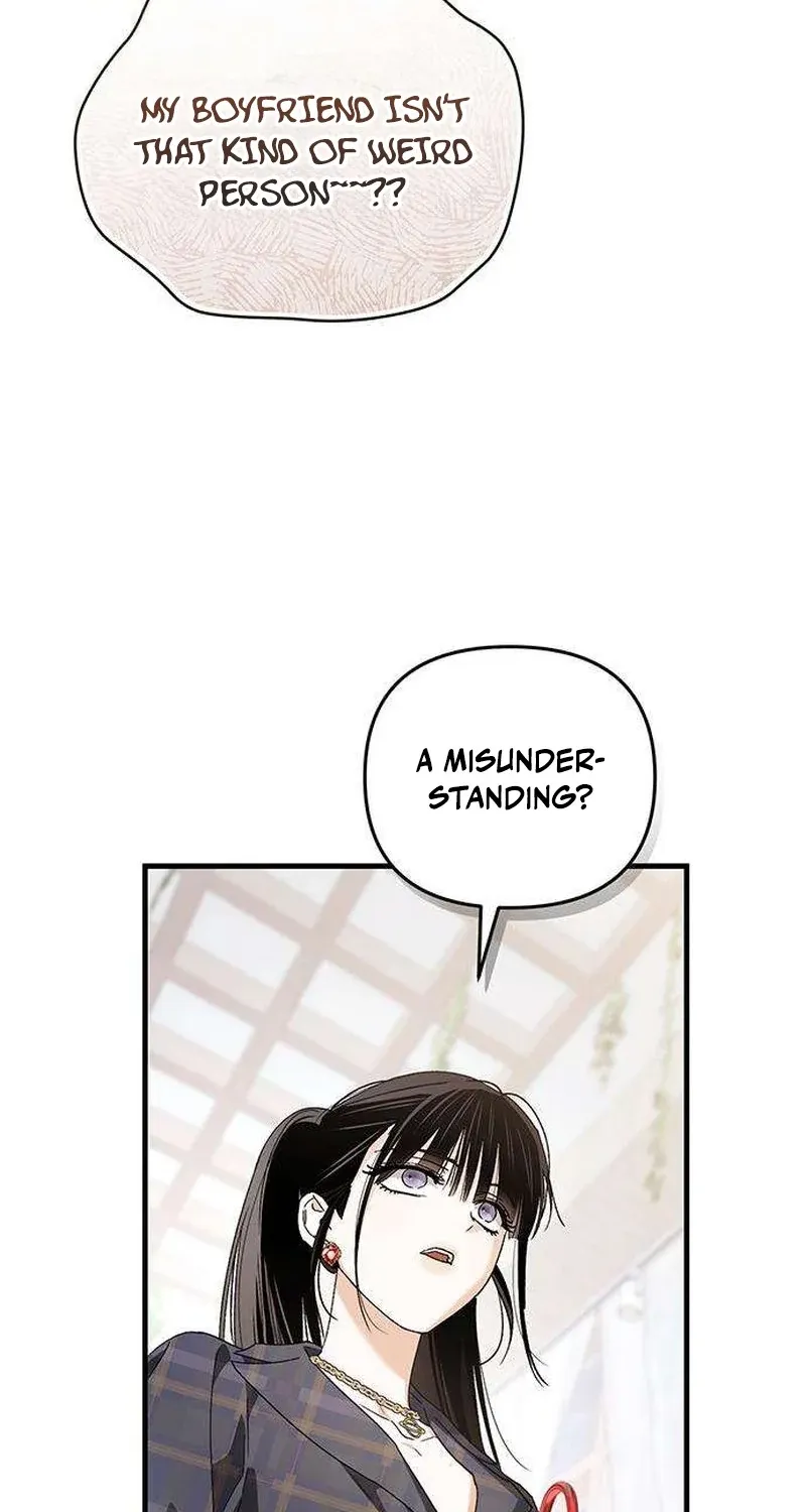 Be a Bad Guy! — Chapter 19 — Page 46