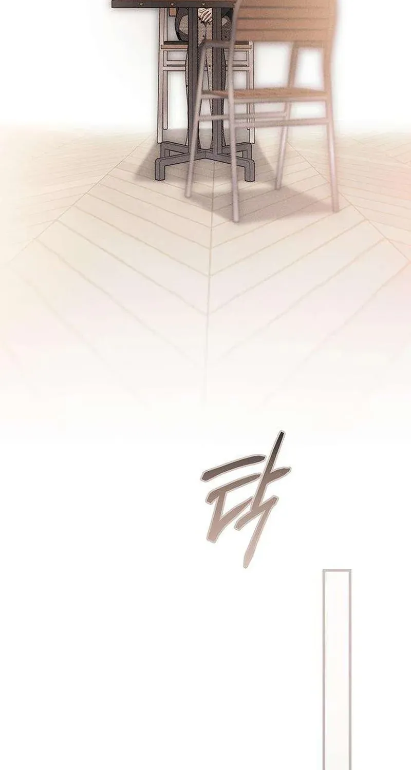 Be a Bad Guy! — Chapter 19 — Page 92