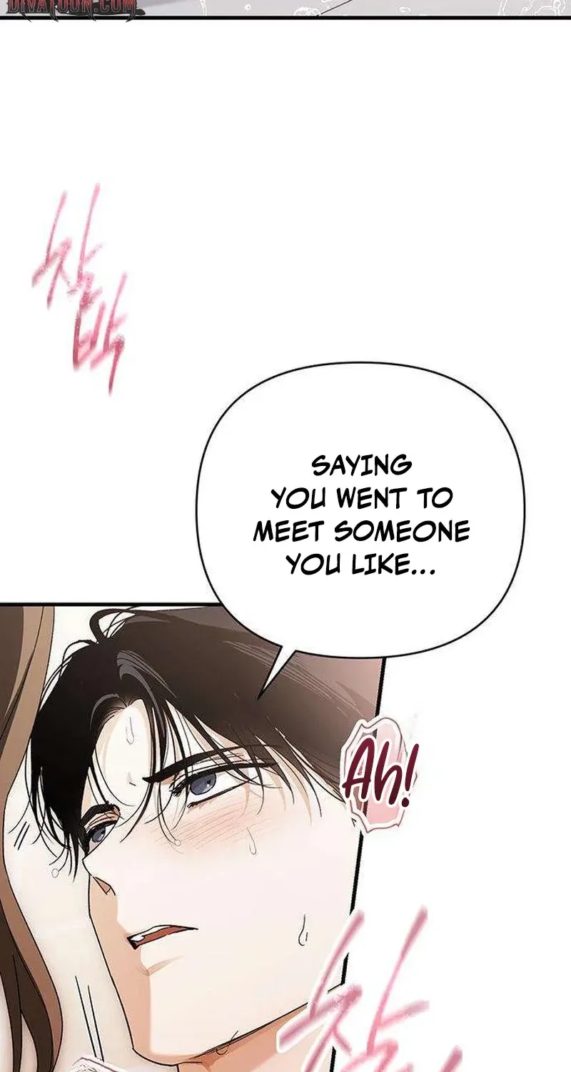 Be a Bad Guy! — Chapter 20 — Page 53