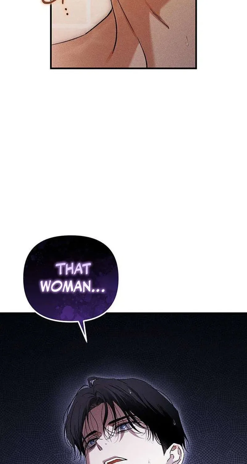 Be a Bad Guy! — Chapter 20 — Page 70
