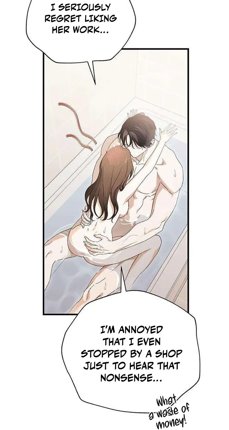 Be a Bad Guy! — Chapter 20 — Page 74