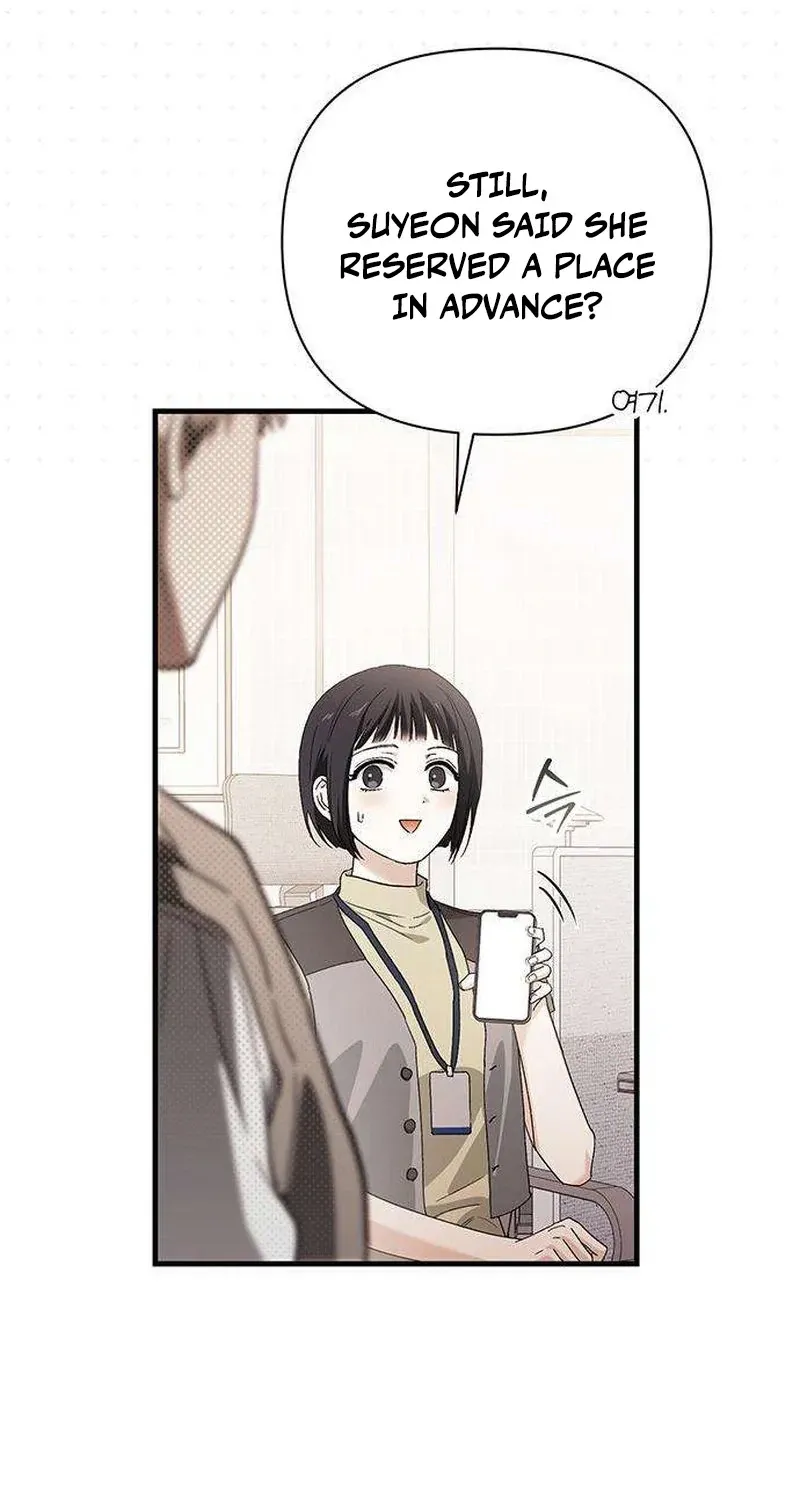Be a Bad Guy! — Chapter 20 — Page 107