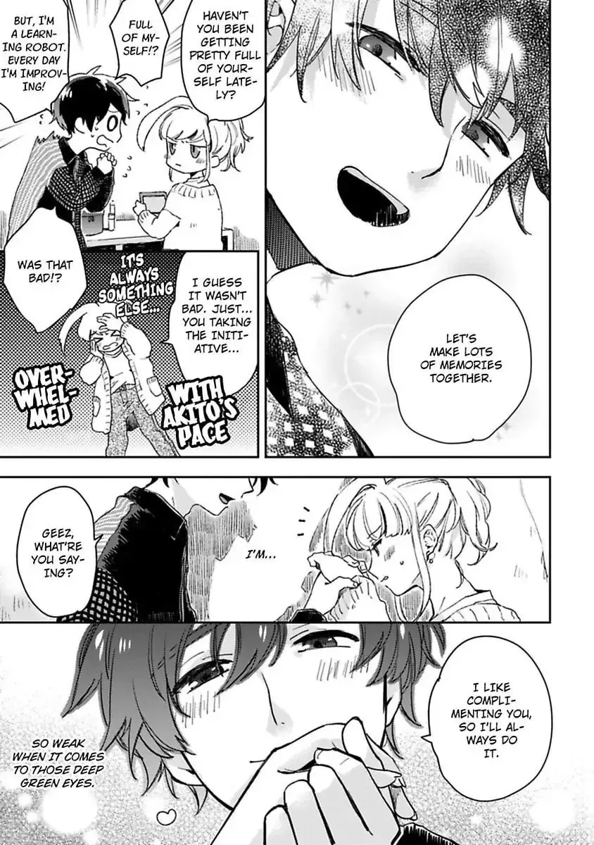 Do Androids Dream of Love? — Chapter 11 — Page 5