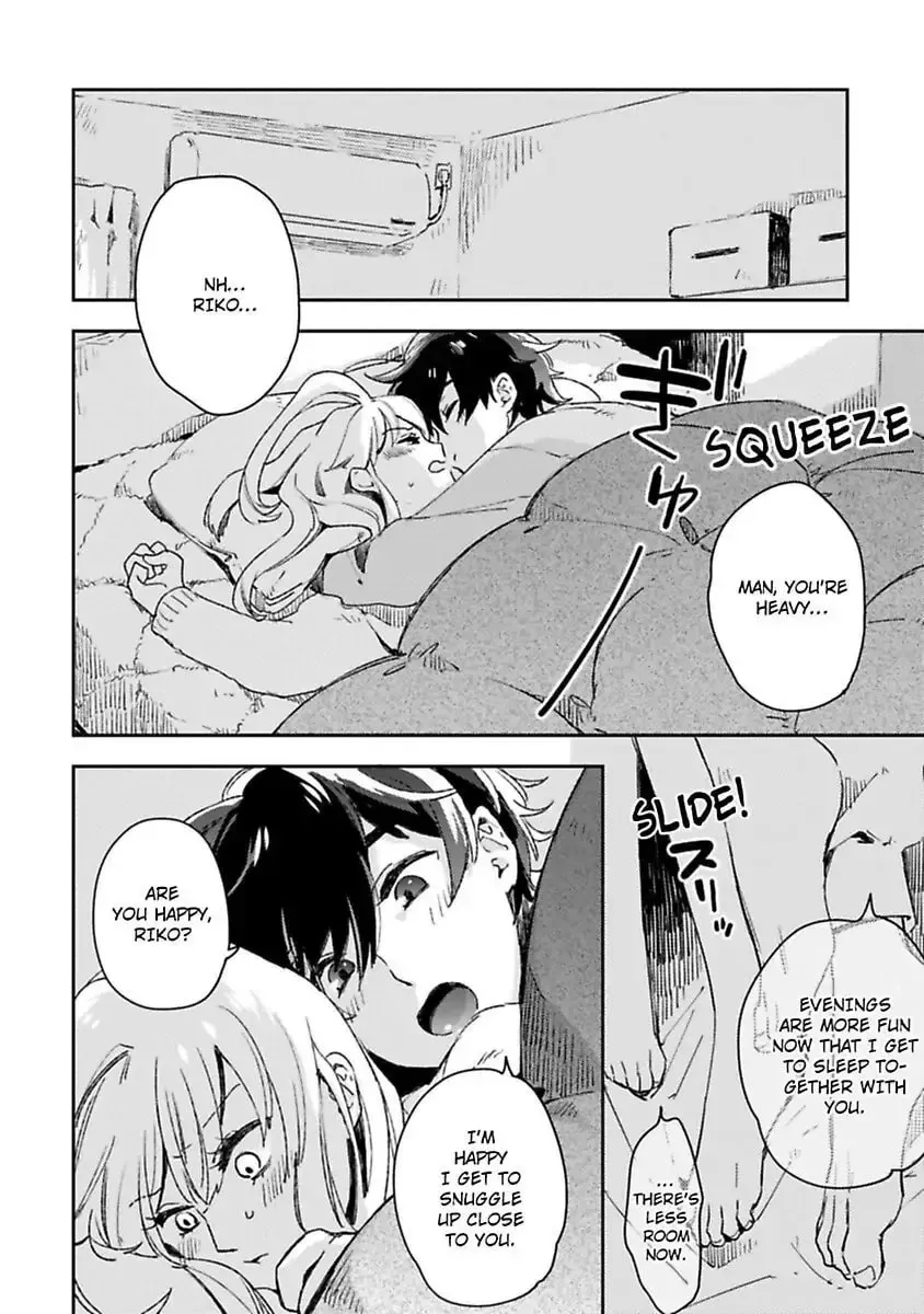 Do Androids Dream of Love? — Chapter 11 — Page 6