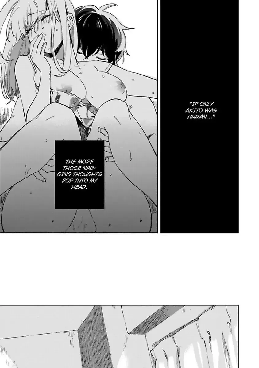 Do Androids Dream of Love? — Chapter 11 — Page 11