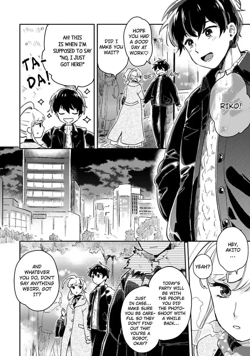 Do Androids Dream of Love? — Chapter 11 — Page 16