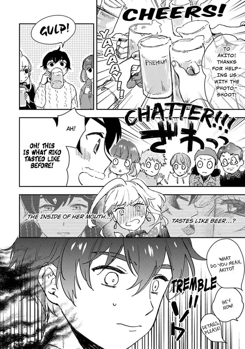 Do Androids Dream of Love? — Chapter 11 — Page 20