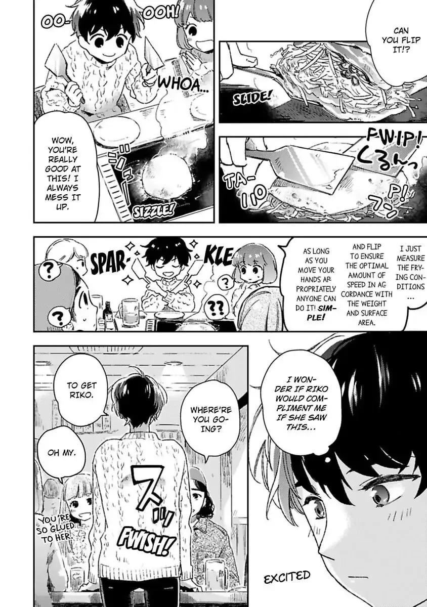 Do Androids Dream of Love? — Chapter 11 — Page 24