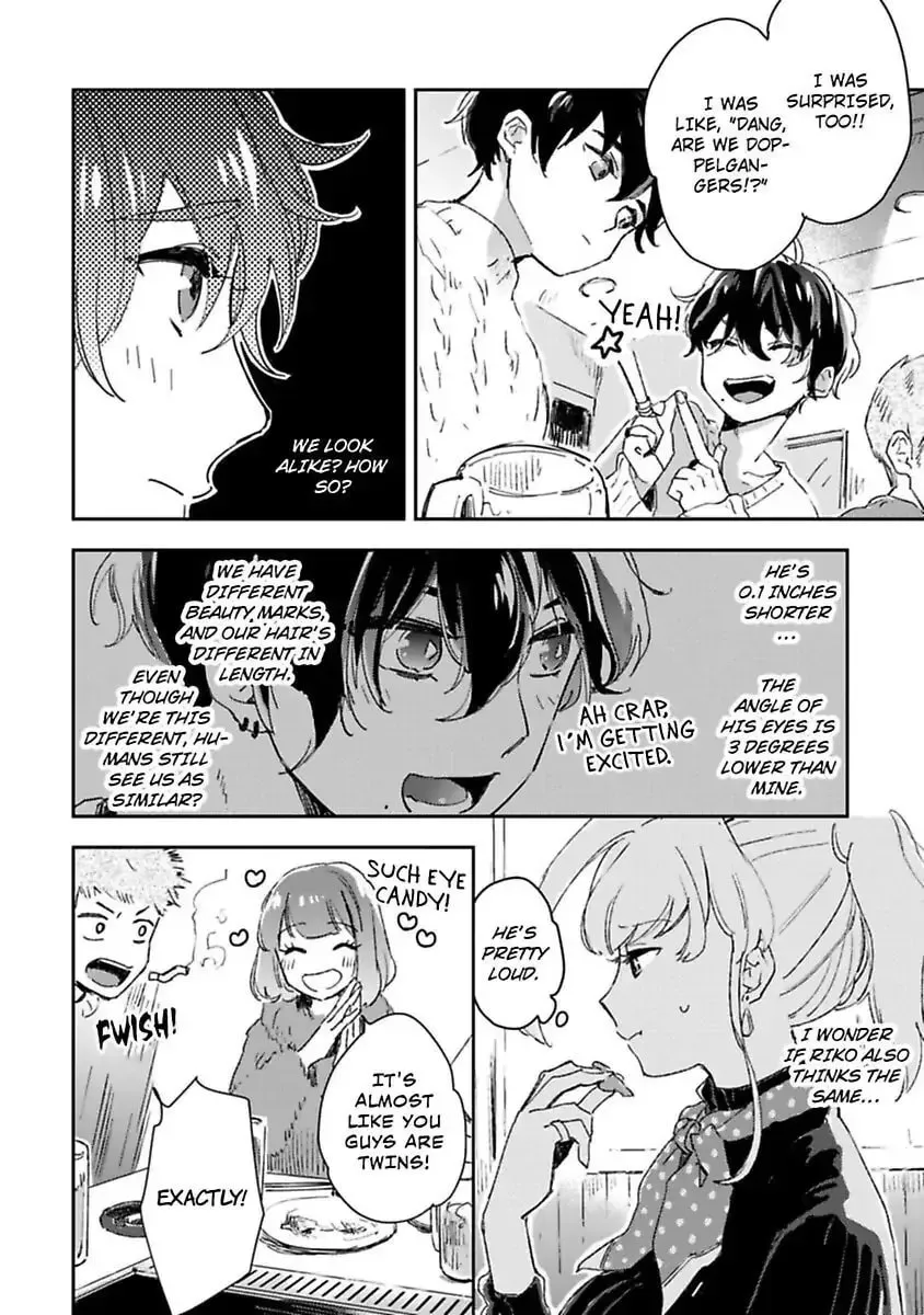 Do Androids Dream of Love? — Chapter 12 — Page 4