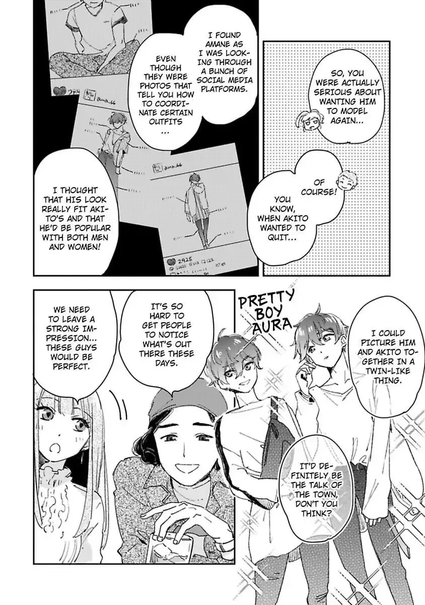 Do Androids Dream of Love? — Chapter 12 — Page 6