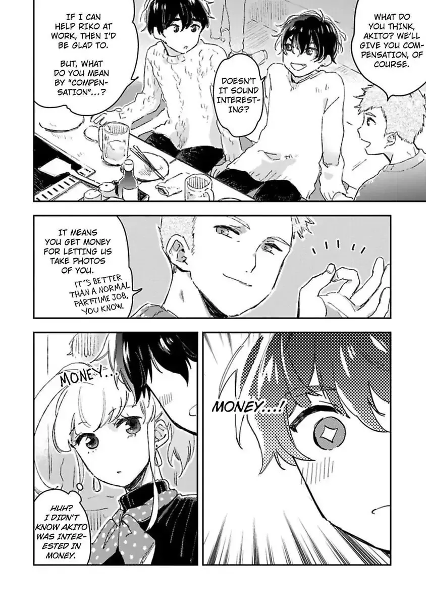 Do Androids Dream of Love? — Chapter 12 — Page 8