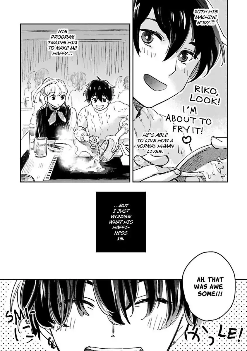 Do Androids Dream of Love? — Chapter 12 — Page 13