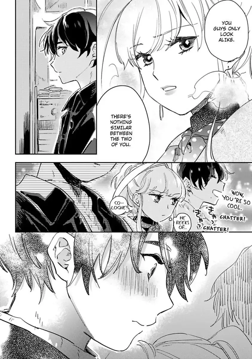 Do Androids Dream of Love? — Chapter 12 — Page 16