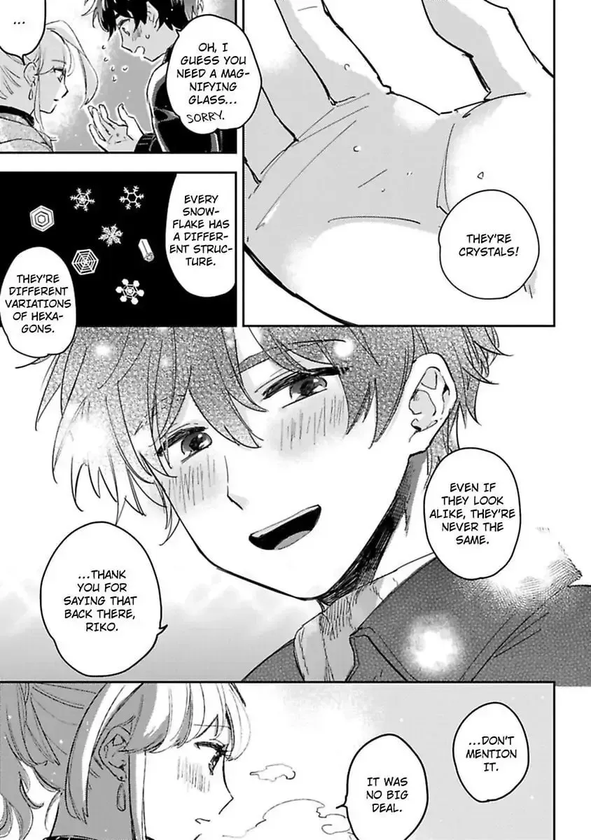 Do Androids Dream of Love? — Chapter 12 — Page 19