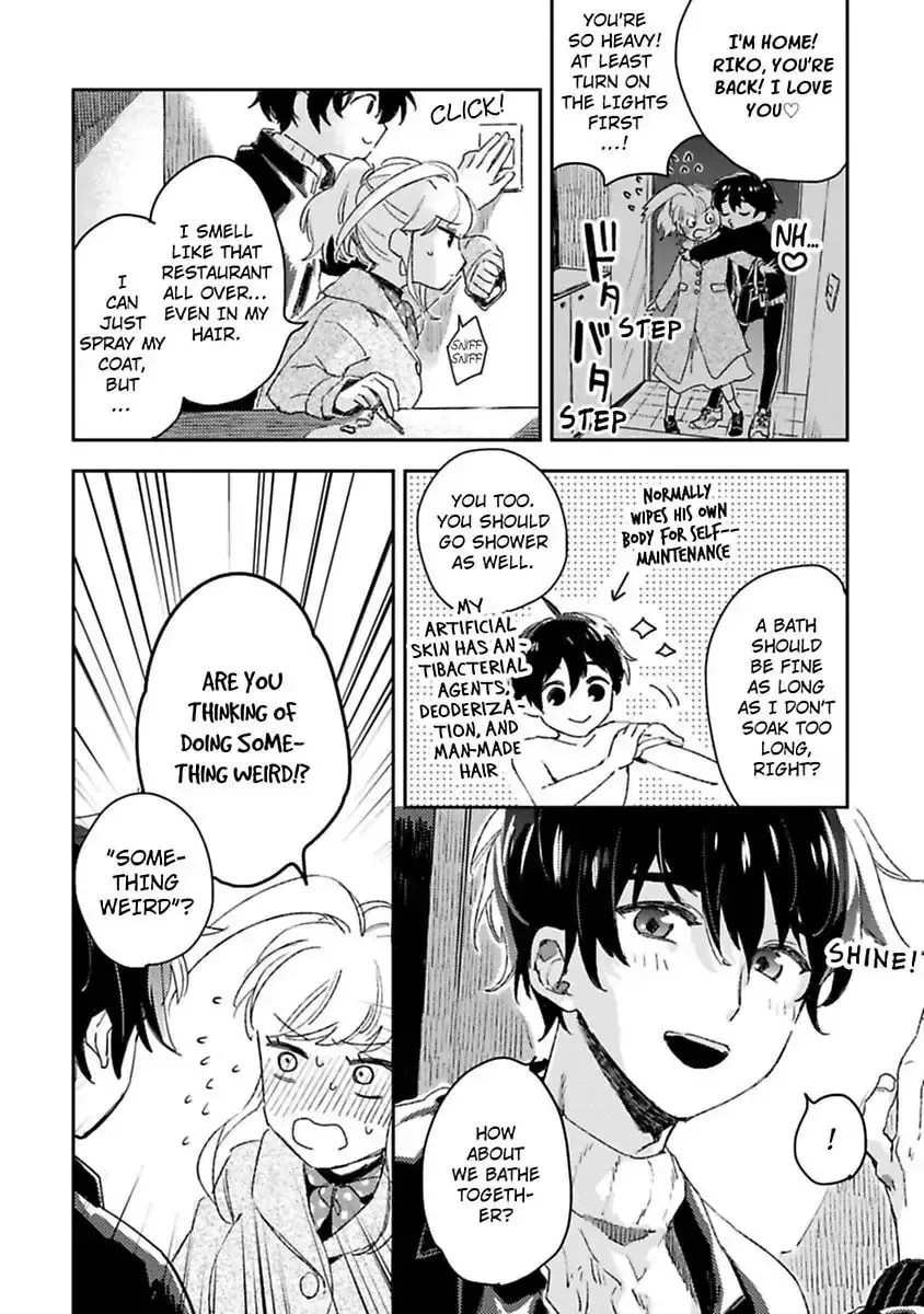 Do Androids Dream of Love? — Chapter 12 — Page 22