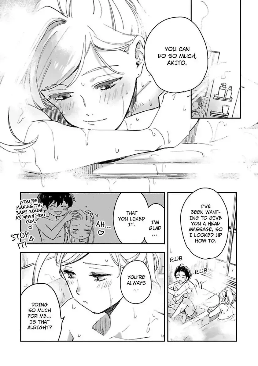 Do Androids Dream of Love? — Chapter 12 — Page 24