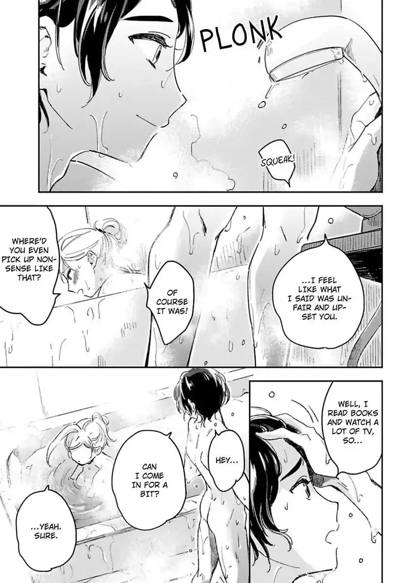 Do Androids Dream of Love? — Chapter 12 — Page 27