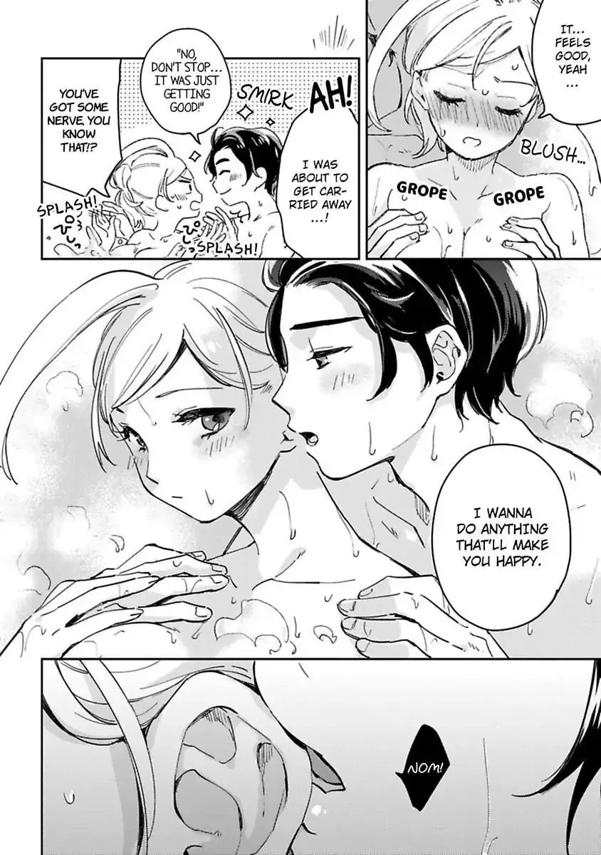 Do Androids Dream of Love? — Chapter 12 — Page 30
