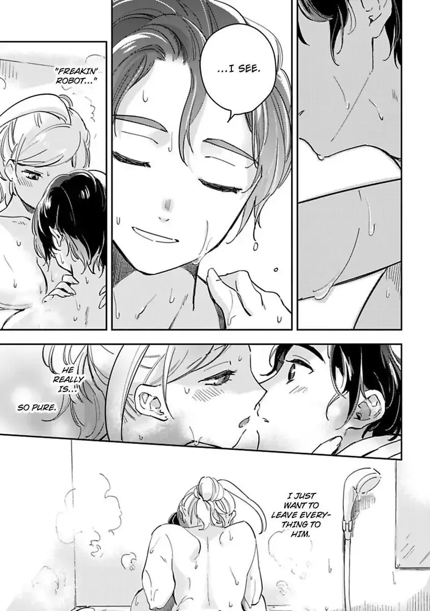 Do Androids Dream of Love? — Chapter 12 — Page 33