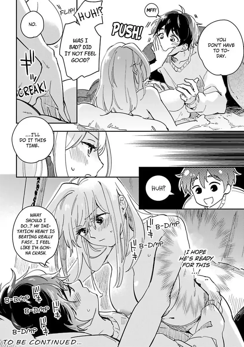 Do Androids Dream of Love? — Chapter 12 — Page 38