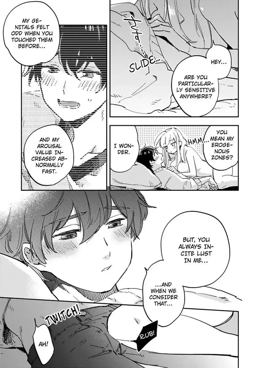 Do Androids Dream of Love? — Chapter 13 — Page 9