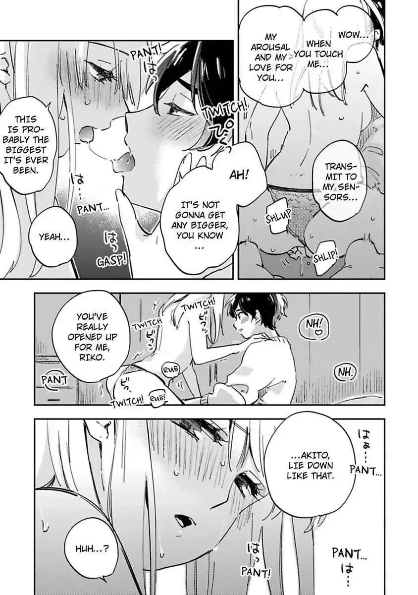 Do Androids Dream of Love? — Chapter 13 — Page 13