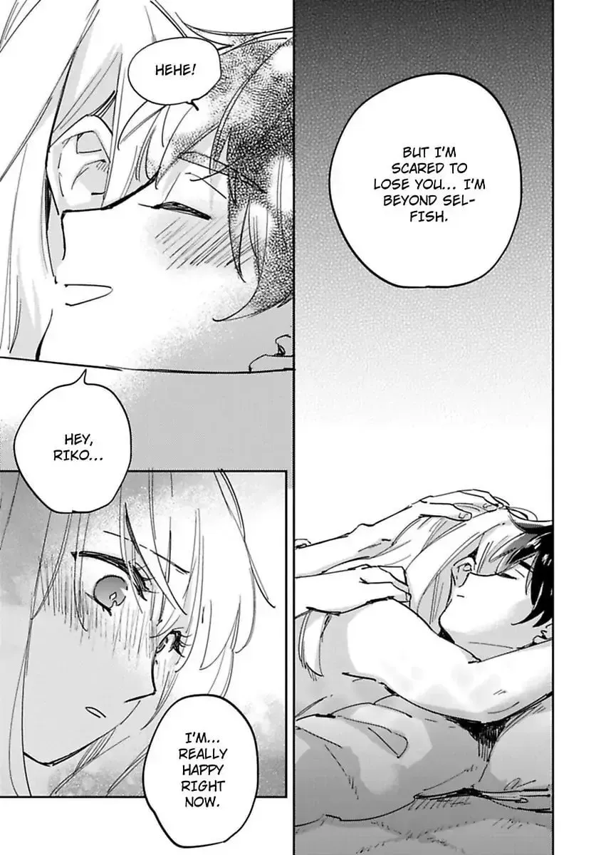 Do Androids Dream of Love? — Chapter 13 — Page 19