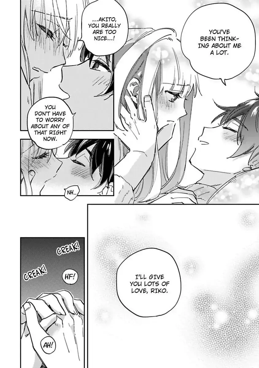 Do Androids Dream of Love? — Chapter 13 — Page 20
