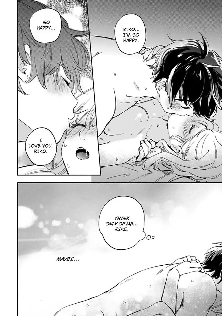 Do Androids Dream of Love? — Chapter 13 — Page 24