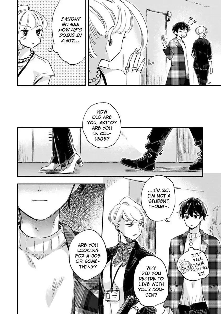 Do Androids Dream of Love? — Chapter 13 — Page 26