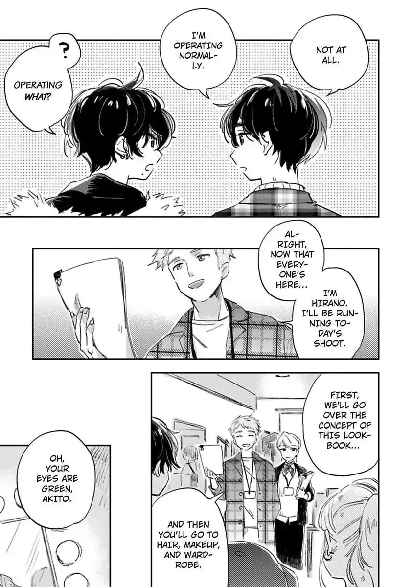 Do Androids Dream of Love? — Chapter 13 — Page 29