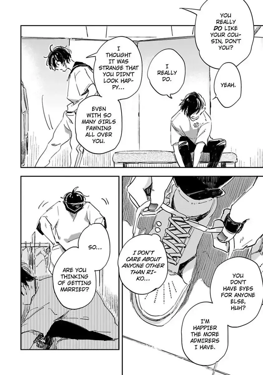 Do Androids Dream of Love? — Chapter 13 — Page 32
