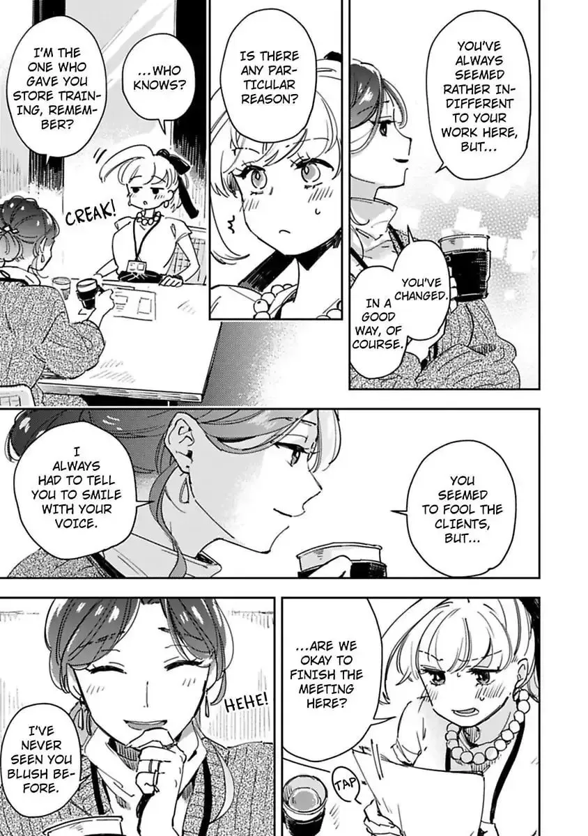 Do Androids Dream of Love? — Chapter 14 — Page 11