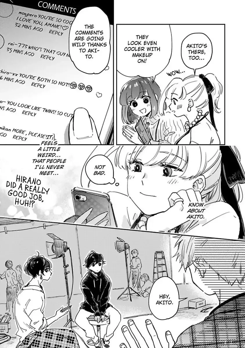 Do Androids Dream of Love? — Chapter 14 — Page 13