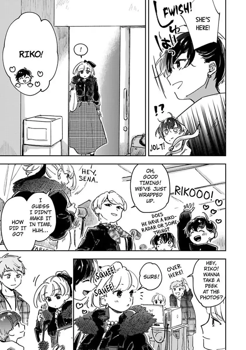 Do Androids Dream of Love? — Chapter 14 — Page 15