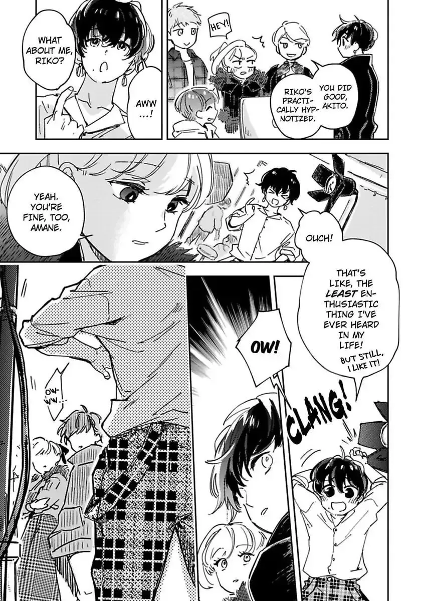Do Androids Dream of Love? — Chapter 14 — Page 17