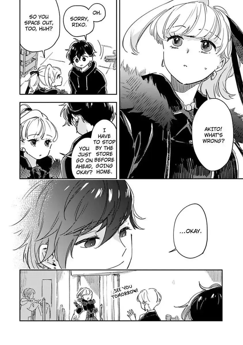 Do Androids Dream of Love? — Chapter 14 — Page 20