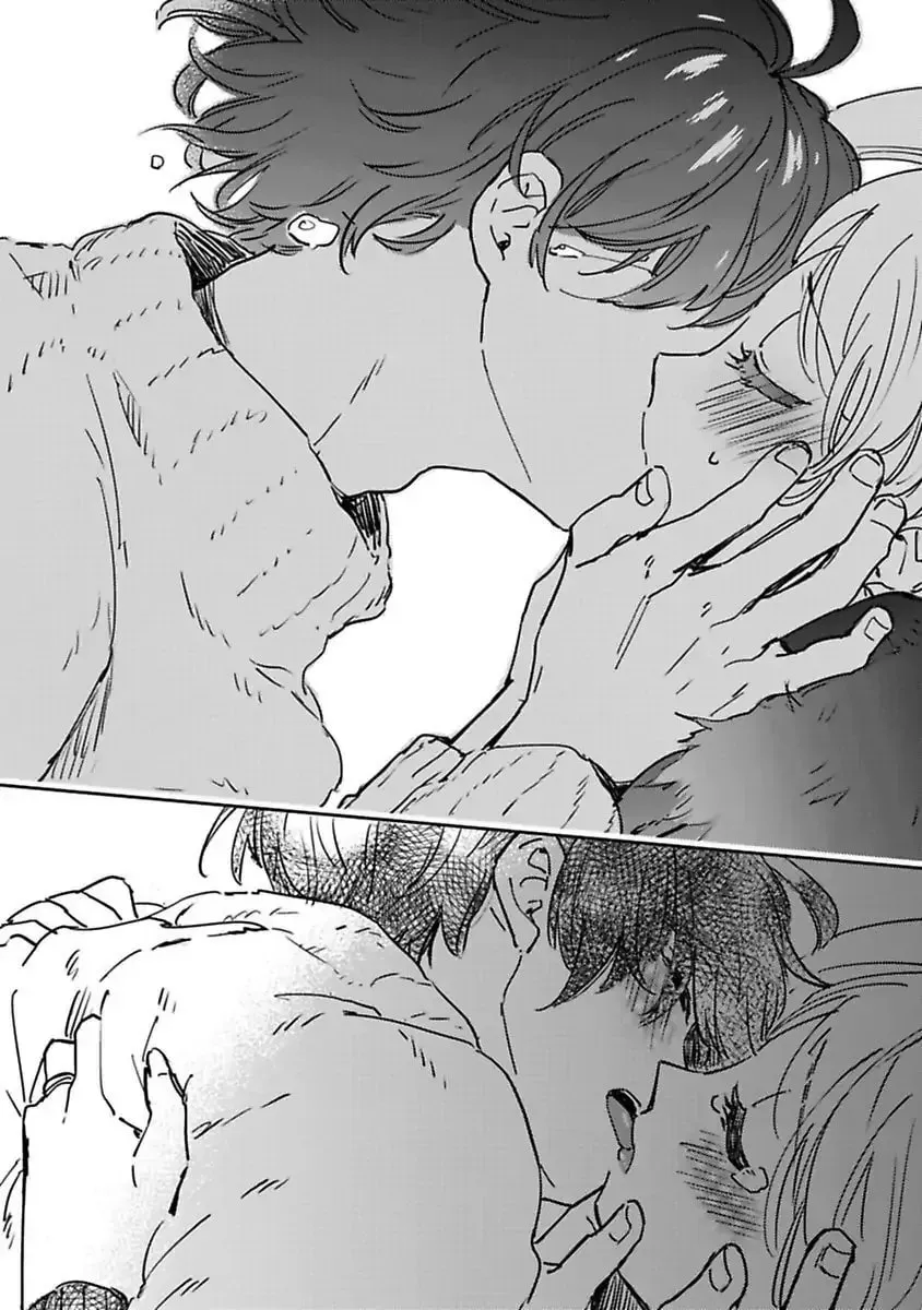 Do Androids Dream of Love? — Chapter 14 — Page 30