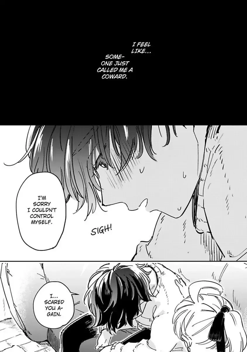 Do Androids Dream of Love? — Chapter 14 — Page 31