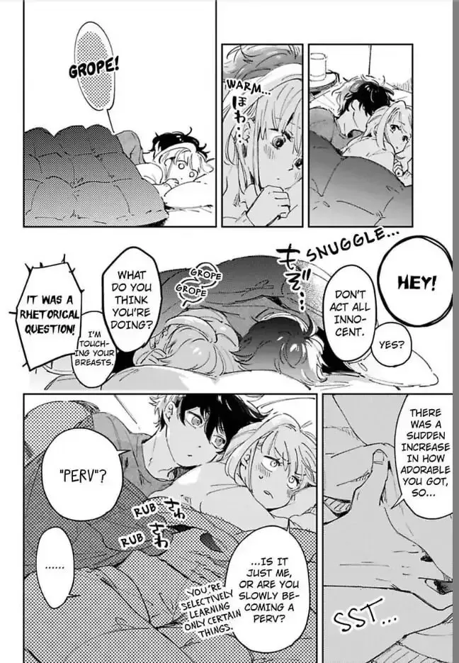 Do Androids Dream of Love? — Chapter 15 — Page 11