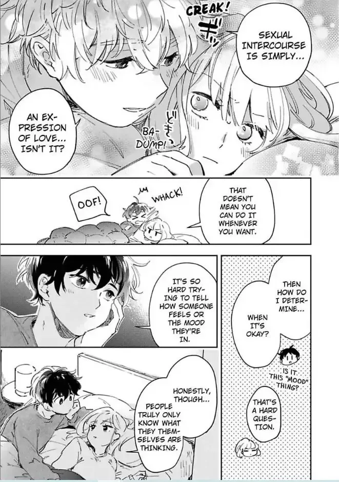 Do Androids Dream of Love? — Chapter 15 — Page 12