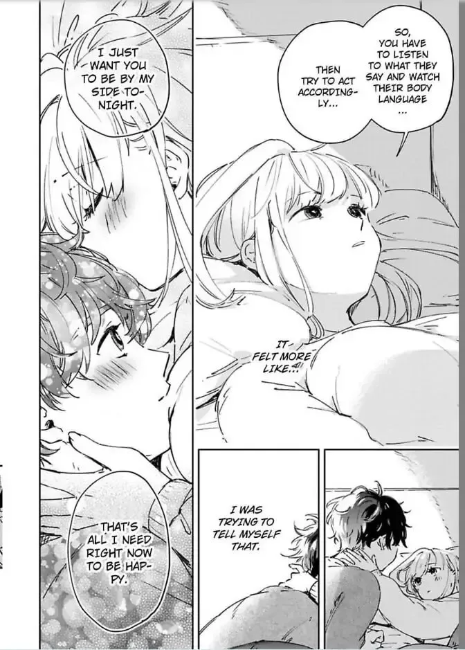 Do Androids Dream of Love? — Chapter 15 — Page 13
