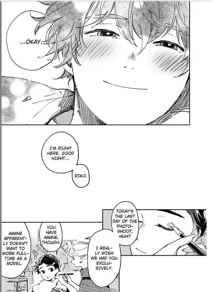 Do Androids Dream of Love? — Chapter 15 — Page 14