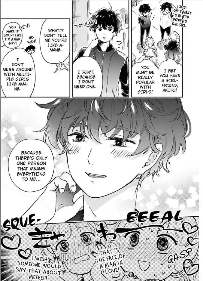 Do Androids Dream of Love? — Chapter 15 — Page 18