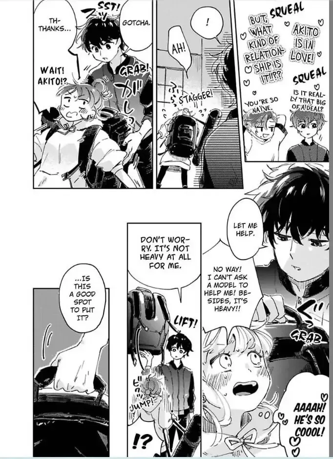 Do Androids Dream of Love? — Chapter 15 — Page 19