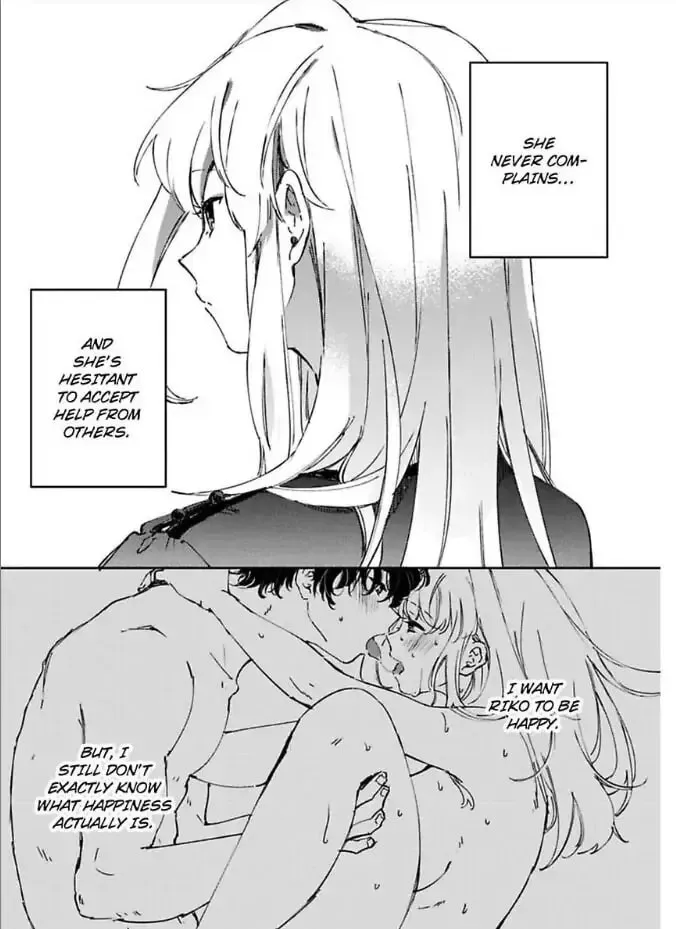 Do Androids Dream of Love? — Chapter 16 — Page 2