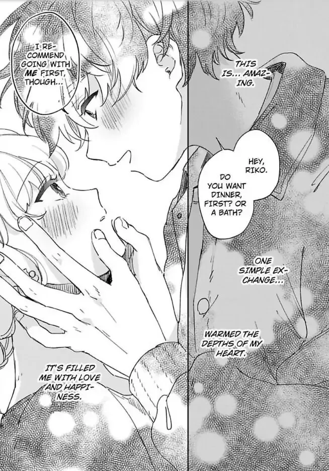 Do Androids Dream of Love? — Chapter 16 — Page 8