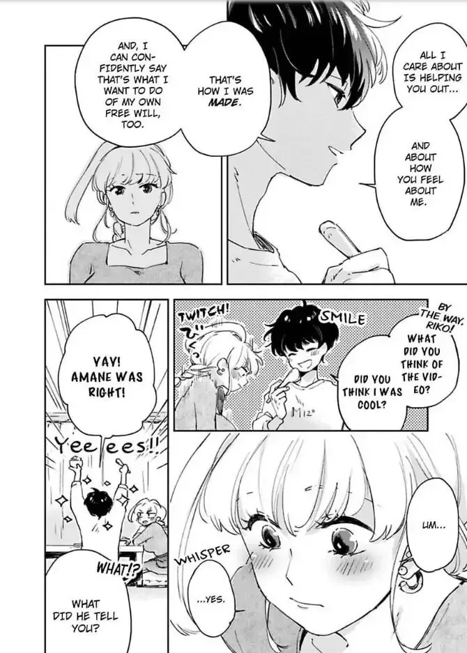Do Androids Dream of Love? — Chapter 16 — Page 13